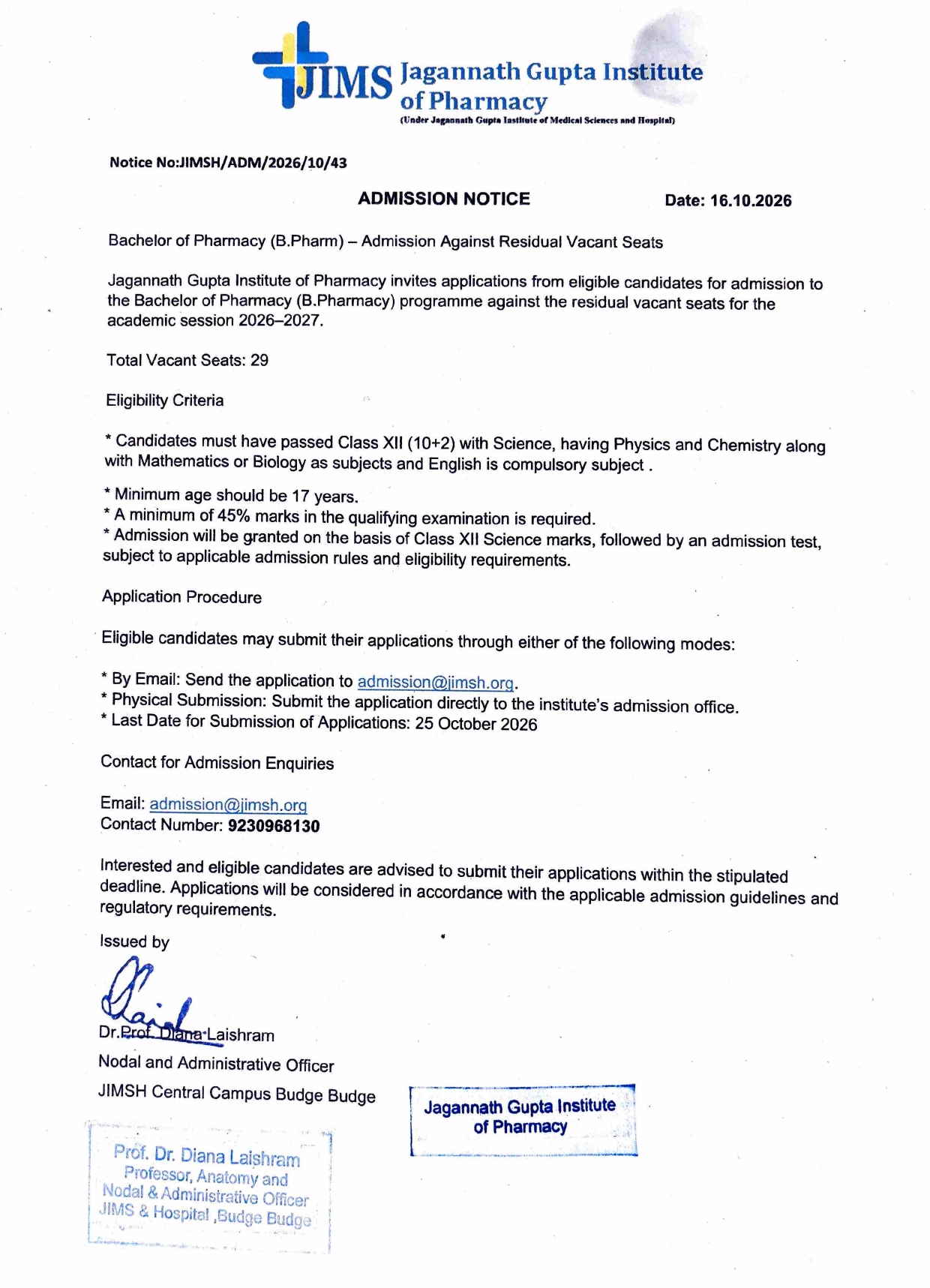 Admission Announcement